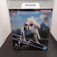 エヴァンゲリオン量産機　フィギュア|BANDAI