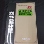 201系体質改善工事施工車・ウグイス|MICROACE