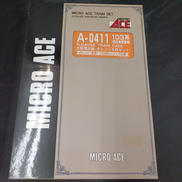 Nゲージ|MICRO ACE