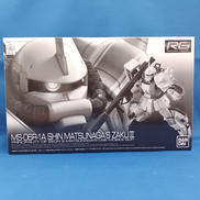 RG シン・マツナガ専用ザクⅡ|BANDAI