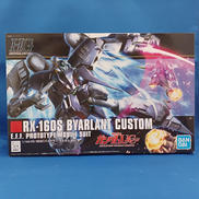 HG バイアラン・カスタム|BANDAI