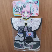 変身プリチューム キュアキッス|BANDAI