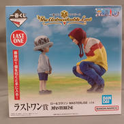 一番くじ ワンピース エモーショナルストーリーズ|BANDAI