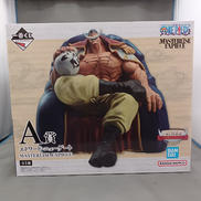 一番くじ ワンピース 白ひげ海賊団～オヤジと息子たち～|BANDAI