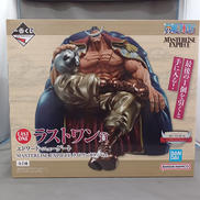 一番くじ ワンピース 白ひげ海賊団～オヤジと息子たち～|BANDAI