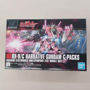 HG ナラティブガンダムC装備|BANDAI