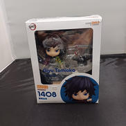 ねんどろいど 冨岡義勇|グッドスマイルカンパニー
