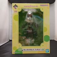 B賞 サトノダイヤモンド|BANDAI