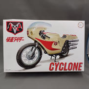 プラモデル サイクロン号|フジミ模型