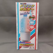 その他カー用品|マリン商事