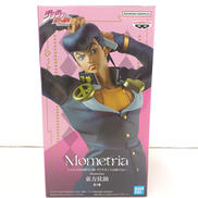 ジョジョの奇妙な冒険|BANDAI  NAMCO