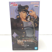 ジョジョの奇妙な冒険|BANDAI  NAMCO