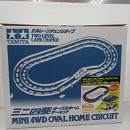 ミニ四駆コース|TAMIYA