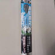 imgMap['COMMENT']}