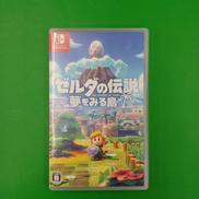 ニンテンドースイッチソフト|任天堂