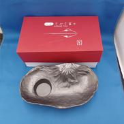 水盤 さかさ富士|銀雅堂