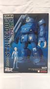 X.ATH-02 STRIKEDOG 装甲騎兵ボトムズ|TAKARA