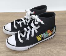 ハイカットスニーカー|CONVERSE