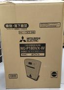 衣類乾燥除湿機|MITSUBISHI