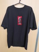 ラインストーンTシャツ|BLACK EYE PATCH