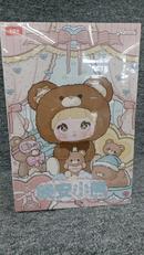 GOOD NIGHT BSAR400%|NOMMI