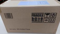 未開封　フィギュア|プレックス