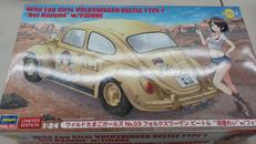 プラモデル|HASEGAWA