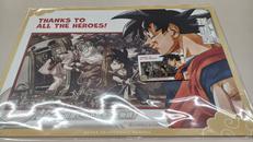 プレート カードセット|BANDAI