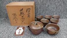 煎茶揃え|陶正園