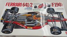 プラモデル|TAMIYA