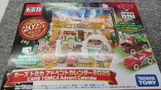 未開封　おもちゃ|TAKARA TOMY