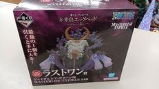 未開封 フィギュア|BANDAI