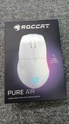 ワイヤレスゲーミングマウス|ROCCAT