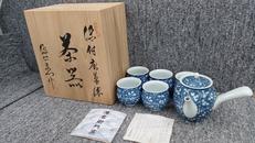 茶器|源右衛門釜