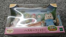 未開封 おもちゃ