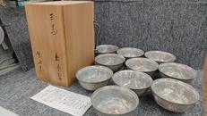 三島数茶碗10客揃え|駕洛窯
