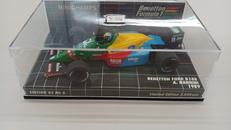 モデルカー|MINICHAMPS