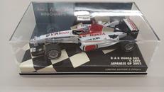 モデルカー|MINICHAMPS