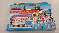 レトロおもちゃ|BANDAI