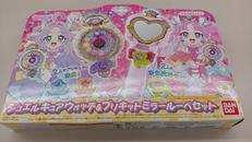 未開封 おもちゃ|BANDAI