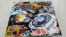未開封 ベイブレード|TAKARA TOMY