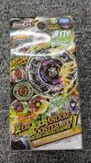 未開封 ベイブレード|TAKARA TOMY
