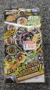 未開封 ベイブレード|TAKARA TOMY