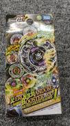 未開封 ベイブレード|TAKARA TOMY