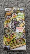 未開封 ベイブレード|TAKARA TOMY