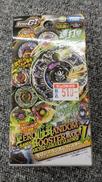 未開封 ベイブレード|TAKARA TOMY