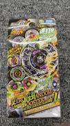 未開封 ベイブレード|TAKARA TOMY