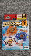未開封 ベイブレード|TAKARA