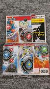 未開封 ベイブレード|TAKARA