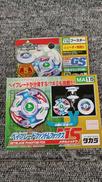未開封 ベイブレード|TAKARA